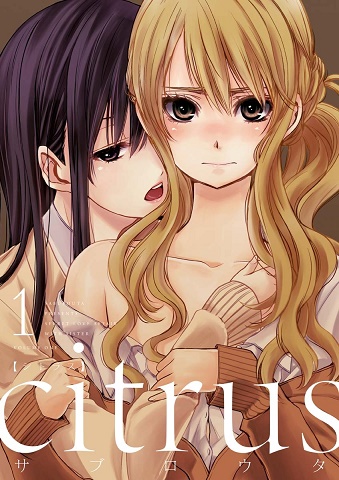 vol-1